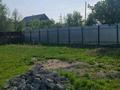 Участок · 10 соток, Переулок Огородный 56 за 7 млн ₸ в Семее — фото 6