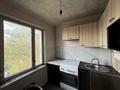 3-комнатная квартира · 55 м² · 4/5 этаж, мкр Тастак-2, Тлендиева 18 за 250 000 ₸ в Алматы, Алмалинский р-н — фото 5