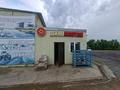 Азс, автосервисы и автомойки · 50 м² за 300 000 ₸ в Актюбинской обл., Хобда