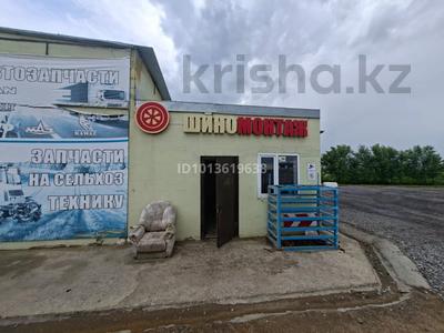 Жқб, автосервистер мен көлік жуу · 50 м², бағасы: 300 000 ₸ в Актюбинской обл., Хобда