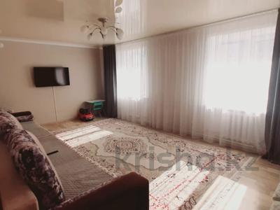 2-комнатная квартира · 42.5 м² · 8/9 этаж, Жастар 33 за 26 млн 〒 в Усть-Каменогорске