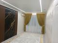 3-комнатная квартира · 70 м² · 4/5 этаж, 13-й мкр 14 за 26 млн ₸ в Актау — фото 18