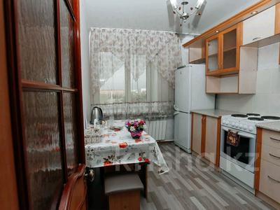 1-комнатная квартира, 45 м², 5/9 этаж посуточно, Валиханова 147 — Возле ЦУМа за 8 000 〒 в Семее