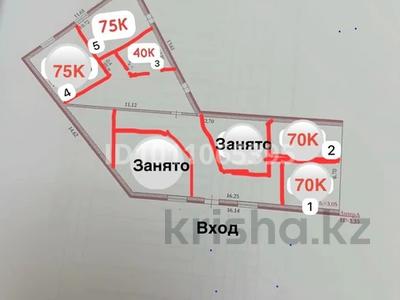5 бөлме · 20 м² · 1/1 қабат, Рауан 9 — Возле Средняя школа №74, бағасы: 70 000 ₸ в Актобе, жилой массив Рауан