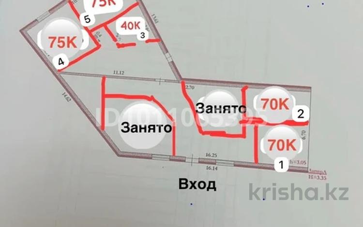 5 бөлме · 20 м² · 1/1 қабат, Рауан 9 — Возле Средняя школа №74, бағасы: 70 000 ₸ в Актобе, жилой массив Рауан — фото 2