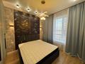 2-комнатная квартира · 43 м² · 10/12 этаж, Аль Фараби 5 за 320 000 ₸ в Астане, Есильский р-н — фото 5