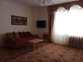 4-комнатная квартира · 146 м², Достык — Байтерек за 450 000 ₸ в Астане, Есильский р-н — фото 3