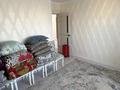 3-комнатная квартира · 80 м² · 9/9 этаж, мкр Жана Орда 4 за 25 млн ₸ в Уральске — фото 10