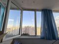 3-комнатная квартира · 80 м² · 9/9 этаж, мкр Жана Орда 4 за 25 млн ₸ в Уральске — фото 9