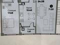 2-бөлмелі пәтер · 72 м² · 4/9 қабат, Байдибек би 126/6, бағасы: 30 млн ₸ в Шымкенте, Каратауский р-н — фото 2