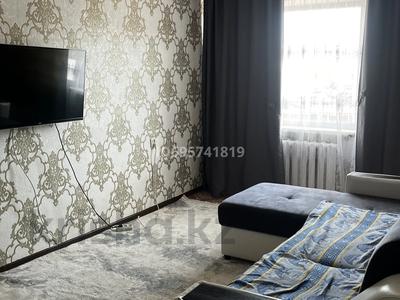 Продажа квартир в Карагандинской обл.: 2-комнатная квартира · 45 м² · 2/5 этаж, Сатпаева за 13 млн 〒 2-комнатная квартира · 45 м² · 2/5 этаж, Сатпаева за 13 млн 〒 в Балхаше