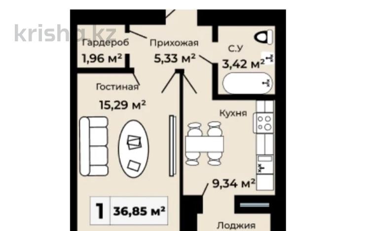 1-комнатная квартира · 36.85 м² · 1/9 этаж, А83 участок 11 — Нурлы жол за 16.5 млн ₸ в Астане, Алматы р-н — фото 8