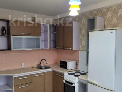 1-бөлмелі пәтер · 50 м² · 10/10 қабат, Кумисбекова 8 — ГОРЯЧАЯ ЦЕНА СРОЧНО, бағасы: 18.9 млн ₸ в Астане