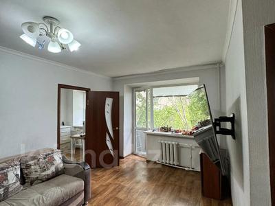 3-комнатная квартира · 43.3 м² · 4/5 этаж, Нуркена Абдирова 54 за 15.5 млн ₸ в Караганде, Казыбек би р-н