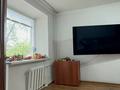 3-бөлмелі пәтер · 43.3 м² · 4/5 қабат, Нуркена Абдирова 54, бағасы: 15.5 млн ₸ в Караганде, Казыбек би р-н — фото 6