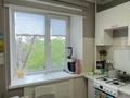 3-бөлмелі пәтер · 43.3 м² · 4/5 қабат, Нуркена Абдирова 54, бағасы: 15.5 млн ₸ в Караганде, Казыбек би р-н — фото 9