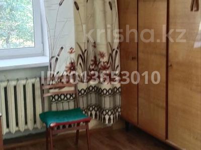 1-бөлмелі пәтер · 30.4 м² · 1/5 қабат, Ивано-Франко 16 — Возле музея, бағасы: 4.7 млн ₸ в Рудном