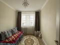 2-бөлмелі пәтер · 50 м² · 7/9 қабат, Кюйши Дины 28/1 — Жумабаева, бағасы: 32 млн ₸ в Астане, Алматы р-н — фото 3