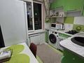 1-бөлмелі пәтер · 33 м² · 4/5 қабат, Макатаева 156 — Масанчи, бағасы: 17 000 ₸ в Алматы, Алмалинский р-н — фото 15