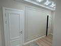 4-бөлмелі пәтер · 212 м² · 3/9 қабат, Туран 3, 3в, 3д, 3/1, 3/2, 3/3, 3/4, 5/2, 5/3, 5/4, 5/5, 5/6, 5/7, 5/8, 5/9 — КПП, охрана, парк, бағасы: 200 млн ₸ в Астане, Есильский р-н — фото 9