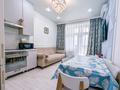 2-комнатная квартира · 49 м² · 10/17 этаж, Утепова 20 за 48.5 млн ₸ в Алматы, Бостандыкский р-н — фото 4