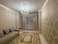 2-комнатная квартира · 62 м² · 5/6 этаж, Кабанбай батыра 58б — Гейдар алиева за 300 000 ₸ в Астане, Есильский р-н — фото 6