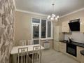 2-комнатная квартира · 62 м² · 5/6 этаж, Кабанбай батыра 58б — Гейдар алиева за 300 000 ₸ в Астане, Есильский р-н — фото 7