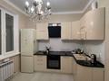 2-комнатная квартира · 62 м² · 5/6 этаж, Кабанбай батыра 58б — Гейдар алиева за 300 000 ₸ в Астане, Есильский р-н — фото 8