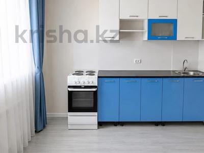 2-бөлмелі пәтер · 53 м² · 2/9 қабат, А 105 20/2, бағасы: 25.5 млн ₸ в Астане, Сарайшык р-н