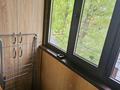 2-комнатная квартира · 45 м² · 3/3 этаж, Абая — ул. Заманбека Батталханова за 23 000 ₸ в  — фото 18