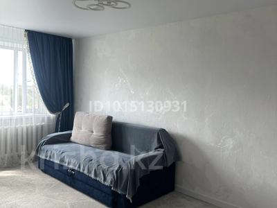 2-комнатная квартира · 44 м² · 4/5 этаж, 6 мкр 18 за ~ 8.2 млн ₸ в Степногорске
