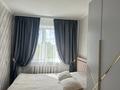 2-комнатная квартира · 44 м² · 4/5 этаж, 6 мкр 18 за ~ 8.2 млн ₸ в Степногорске — фото 4