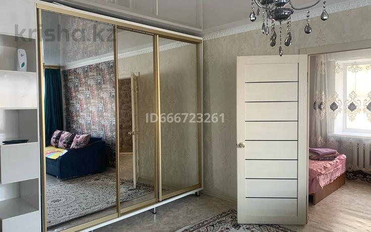 2-комнатная квартира, 47 м², 2/5 этаж, Бульвар Абая 31 — Базар