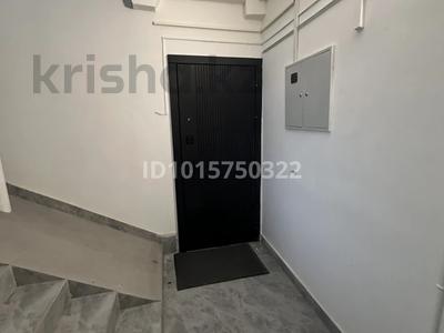 3-комнатная квартира · 85 м² · 4/5 этаж, Сарыарка 31 за 38 млн ₸ в Атырау