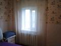 Отдельный дом · 4 комнаты · 124 м² · 6 сот., Южный за 25.3 млн ₸ в Экибастузе — фото 5