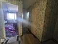 2-бөлмелі пәтер · 28 м² · 1/5 қабат, Герцена 20 — Огонек, бағасы: 250 000 ₸ в Риддере — фото 9