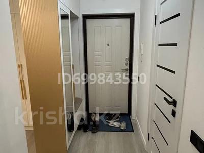 Аренда квартир в Астане: 1-комнатная квартира · 34 м² · 6/9 этаж · помесячно, А105 — 105 за 15.5 млн 〒 1-комнатная квартира · 34 м² · 6/9 этаж · помесячно, А105 — 105 за 15.5 млн 〒 в Астане, Алматы р-н