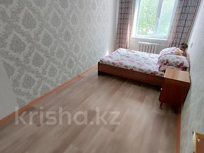 3-бөлмелі пәтер · 58 м² · 2/4 қабат, Мкр. 1 50 — Этаж 2, бағасы: 9.2 млн ₸ в Степногорске