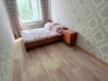 3-бөлмелі пәтер · 58 м² · 2/4 қабат, Мкр. 1 50 — Этаж 2, бағасы: 9.2 млн ₸ в Степногорске — фото 3