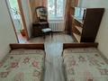 3-бөлмелі пәтер · 58 м² · 2/4 қабат, Мкр. 1 50 — Этаж 2, бағасы: 9.2 млн ₸ в Степногорске — фото 12
