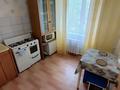 3-бөлмелі пәтер · 58 м² · 2/4 қабат, Мкр. 1 50 — Этаж 2, бағасы: 9.2 млн ₸ в Степногорске — фото 17