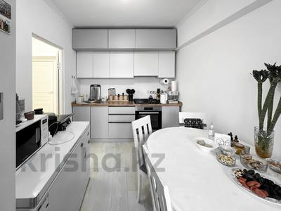 2-комнатная квартира · 55 м² · 2/8 этаж, Гоголя — Тулебаева за 46.5 млн ₸ в Алматы, Медеуский р-н