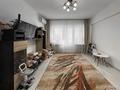 2-комнатная квартира · 55 м² · 2/8 этаж, Гоголя — Тулебаева за 46.5 млн ₸ в Алматы, Медеуский р-н — фото 11