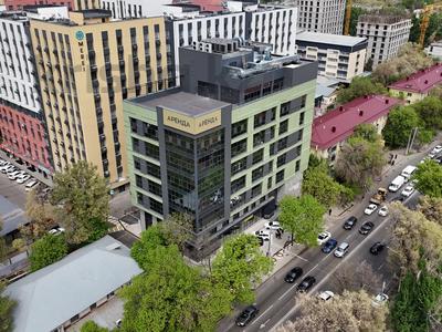 Офисы, конференц-залы, кабинеты и рабочие места · 75 м² за ~ 1.1 млн ₸ в Алматы, Алмалинский р-н