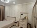 2-комнатная квартира · 61 м² · 5/5 этаж, мкр Айнабулак-4 за 37.5 млн ₸ в Алматы, Жетысуский р-н — фото 9