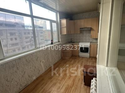 2-комнатная квартира · 56 м² · 4/5 этаж, Теле центр 14 18 за 120 000 〒 в Таразе