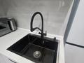 2-комнатная квартира · 42.5 м² · 9/9 этаж, радостовца за 45 млн ₸ в Алматы, Бостандыкский р-н — фото 17