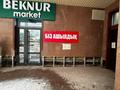 2-комнатная квартира · 42.5 м² · 9/9 этаж, радостовца за 45 млн ₸ в Алматы, Бостандыкский р-н — фото 29