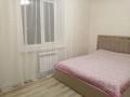 3-бөлмелі пәтер · 63.8 м² · 2/6 қабат, Береке шағын ауданы, бағасы: 35.5 млн ₸ в Костанае, Микрорайон Береке — фото 3