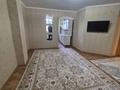 2-комнатная квартира · 57 м² · 7/9 этаж, мкр Нурсат 2 40 за 150 000 ₸ в Шымкенте, Каратауский р-н